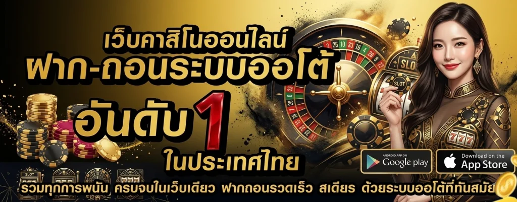 vip 123