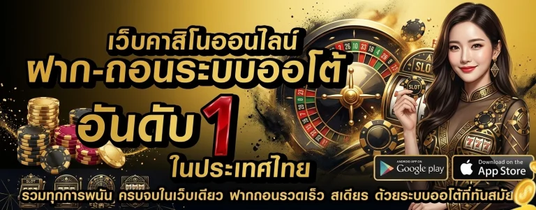 vip 123
